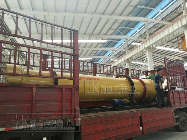   福建的用戶，你采購(gòu)的雞糞烘干機(jī)已發(fā)貨，請(qǐng)注意查收