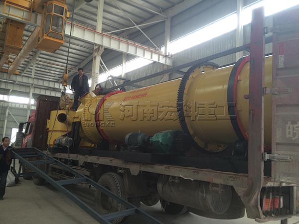 湖南的客戶，您采購(gòu)的1.5X8m雞糞烘干機(jī)已發(fā)出，請(qǐng)注意查收