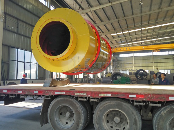 貴州的客戶，您采購(gòu)的三筒烘干機(jī)已發(fā)出，請(qǐng)注意查收