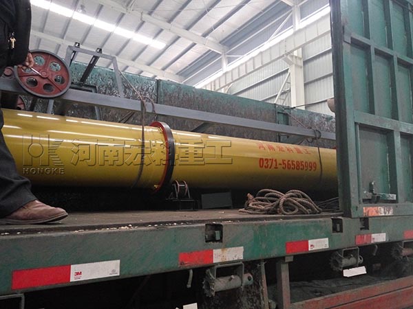 鄂爾多斯的客戶，您采購(gòu)的1.5m牛糞烘干機(jī)已發(fā)出，請(qǐng)注意查收